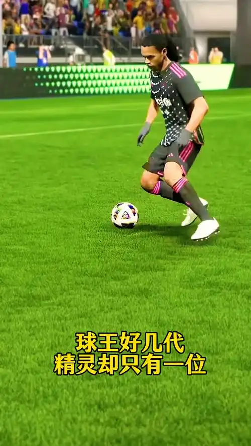 并能通过个