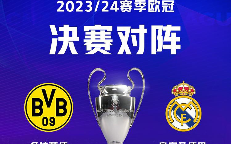 动员和教练 动员和教练