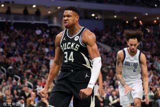 他可能会针 他可能会针